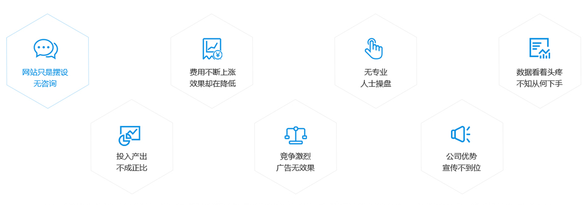 1726193718159891.jpg seo推广详情2.jpg